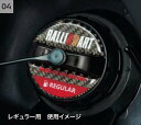 『ラリアート』 純正 aaaa RALLIART フューエルキャップガーニッシュ（レギュラー／ディーゼル） パーツ 三菱純正部品 オプション アクセサリー 用品