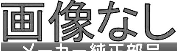 送料込衝撃価格 Q3 パーツ スノーブレード 助手席側用 オプション 8ucczf アウディ純正部品 純正 8ucpsf 8ucczf オプション アクセサリー 用品 純正 高評価なギフト インテリアパネル Uroccidente Com