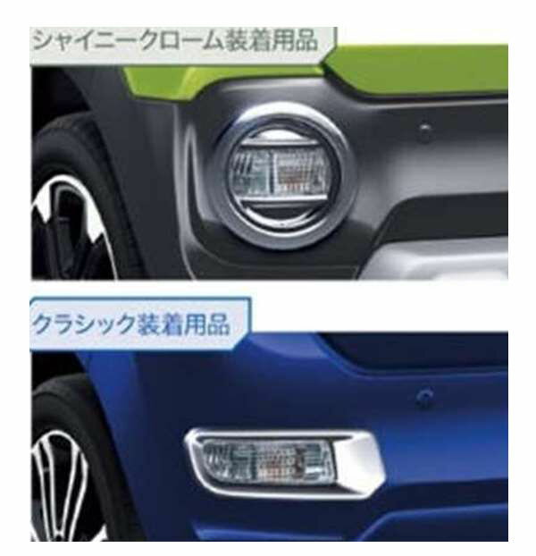 楽天市場】キャスト アクティバ ヘッドライト ガーニッシュの通販 楽天市場】キャスト アクティバ ヘッドライト ガーニッシュの通販
