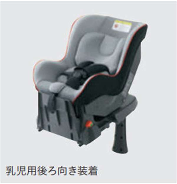Rv5 Isofix 純正 用品 株式会社 パーツ サポートレッグタイプ 乳児用 幼児用兼用 アクセサリー ホンダ純正部品 アクセサリー Isofix チャイルドシート オプション Rv5 Rv4 Rv6 スズキモータース Neo Rv3 ヴェゼル 純正 Honda