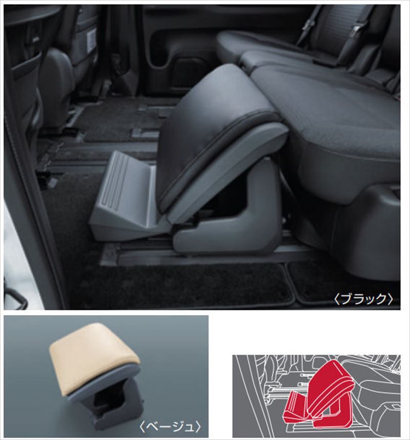 楽天市場】トヨタ 純正 オットマンの通販 楽天市場】トヨタ 純正 オットマンの通販