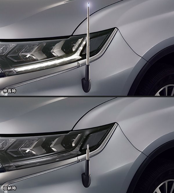 『アウトランダーPHEV』 純正 GG3W コーナーポール（手動伸縮式） パーツ 三菱純正部品 フェンダーポール フェンダーライト 障害物 オプション アクセサリー 用品