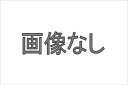 『アトレーワゴン』 純正 S321G S331G キーレスエントリー用メインキー（追加用） パーツ ダイハツ純正部品 オプション アクセサリー 用品