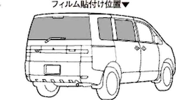 『デリカD：5』 純正 CV2W UV＆IRカットフィルム パーツ 三菱純正部品 日除け カーフィルム DELICA オプション アクセサリー 用品