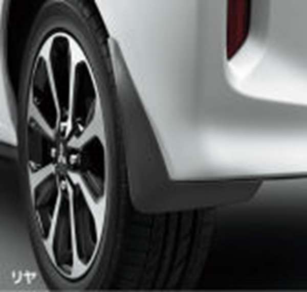 『ミラージュ』 純正 5BA-A03A マッドガード ※リヤ左右セット パーツ 三菱純正部品 オプション アクセサリー 用品