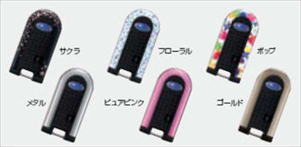 『プレオ+』 純正 LA350 LA360 キーカバー パーツ スバル純正部品 オプション アクセサリー 用品