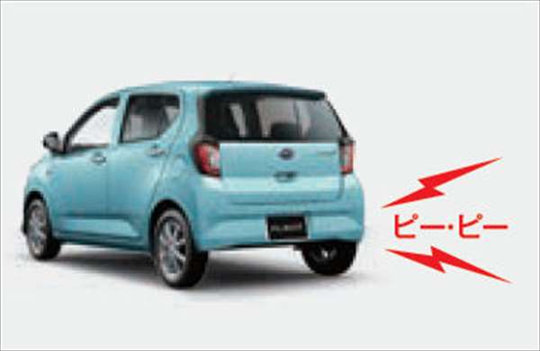 『プレオ+』 純正 LA350 LA360 バックブザー パーツ スバル純正部品 オプション アクセサリー 用品