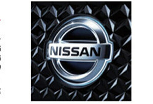 楽天市場】日産 エンブレム LED(パーツ|車用品):車用品 楽天市場】日産 エンブレム LED(パーツ|車用品):車用品