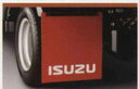 エルフ マッドフラップ（ISUZU) 1枚からの販売 イスズ純正部品 エルフ パーツ nhr85 nhs85 njr85 nkr85 パーツ 純正 イスズ いすゞ イスズ純正 いすゞ 部品 オプション