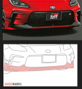 GR PARTS フロントスポイラー ※未塗装 MS341-18009-NP 86用 トヨタ