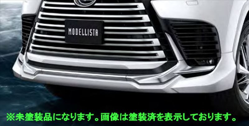 『LX』 純正 VJA310 MODELLISTA 未塗装フロントスポイラー パーツ レクサス純正部品 メッキ カスタム エアロパーツ オプション アクセサリー 用品