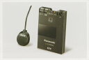 1 パーツ ETC車載器パッケージ BMW純正部品 1A16 1B30 オプション アクセサリー 用品 純正