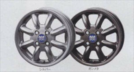 楽天市場 ムーヴ 純正 La100s アルミホイール 15インチ ミニライト 1本より販売 パーツ ダイハツ純正部品 Move オプション アクセサリー 用品 株式会社 スズキモータース 楽天市場 ムーヴ 純正 La100s アルミホイール 15インチ ミニライト 1本より販売 パーツ ダイハツ純正部品 Move オプション アクセサリー 用品 株式会社 スズキモータース