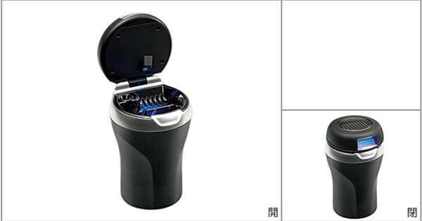 『クラウン』 純正 GWS224 AZSH20 AZSH21 ARS220 灰皿（高級タイプLED付） パーツ トヨタ純正部品 タバ..