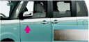 『ムーヴキャンパス』 純正 LA800S LA810S メッキ調 ピンストライプ パーツ ダイハツ純正部品 メッキ movecanbus オプション アクセサリー 用品