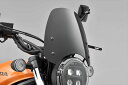 『CL250』 MC57 社外品 SP武川 メーターバイザーキット HONDA_2輪 パーツ オプション アクセサリー 用品