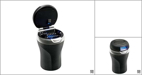 『ピクシス バン』 純正 S321M S331M 灰皿（高級タイプLED付） パーツ トヨタ純正部品 タバコ 喫煙 ア..