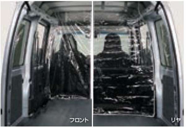 『サンバー』 純正 S321B S331B S321Q S331Q 間仕切カーテン パーツ スバル純正部品 オプション アクセサリー 用品