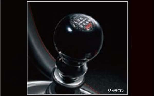 楽天市場】sti シフトノブ 6mtの通販 楽天市場】sti シフトノブ 6mtの通販