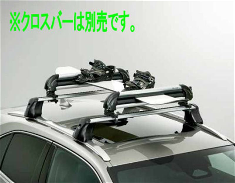 『UX』 純正 MZAH11 MZAH16 スキー＆スノーボード アタッチメントのみ ※クロスバー別売 パーツ レクサ..