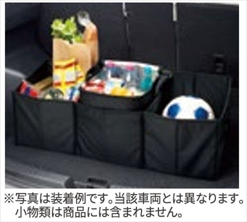 『MAZDA2』 純正 DJLFS DJLAS DJ5FS DJ5AS カーゴボックス パーツ マツダ純正部品 オプション アクセサリー 用品