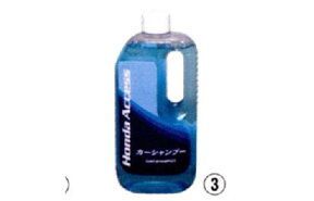 『インサイト』 純正 ZE2 カーシャンプー（600ml） 1本より販売 パーツ ホンダ純正部品 insight オプション アクセサリー 用品