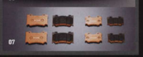 『フーガ』 純正 KY51 Y51 KNY51 nismo S-tuneブレーキパッド（フロント用） パーツ 日産純正部品 fuga..