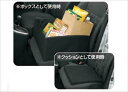 『ソリオ』 純正 MA15S クッションボックス パーツ スズキ純正部品 収納 小物入れ 便利用品 solio オプション アクセサリー 用品