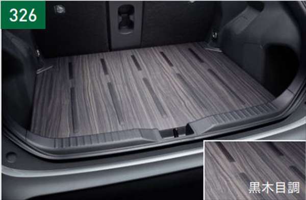 『ヤリス クロス』 純正 MXPJ10 MXPB10 MODELLISTA SELECTION ラゲージウッドデッキ パーツ トヨタ純正..