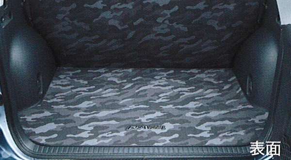 『ラブ4』 純正 ACA31 リバーシブルラゲージマット パーツ トヨタ純正部品 ラゲッジマット トランクマット 滑り止め rav4 オプション アクセサリー 用品