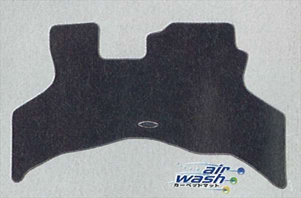 アトレー 高級カーペットマット エアーウォッシュ加工品 ダイハツ純正部品 アトレーパーツ [s320g ] パーツ 純正 ダイハツ ダイハツ純正 daihatsu 部品 オプション マット カーペット
