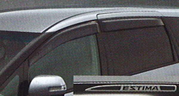『エスティマ』 純正 ACR50 サイドバイザー RVワイド パーツ トヨタ純正部品 ドアバイザー 雨よけ 雨除け estima オプション アクセサリー 用品