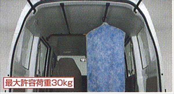 『エブリイ』 純正 DA64 ハンガー受け パーツ スズキ純正部品 every オプション アクセサリー 用品