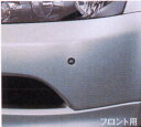 『インテグラ』 純正 ABA-DC5 コーナーセンサー(超音波感知システム) パーツ ホンダ純正部品 危険通知 接触防止 障害物 integra オプション ア...