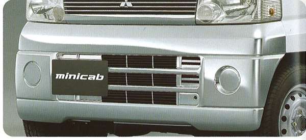 『ミニキャブ』 純正 U61 フロントバンバー パーツ 三菱純正部品 MINICAB オプション アクセサリー 用品