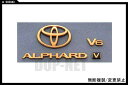 [トヨタ純正部品]アルファード[Alphard] MNH10　MNH15 ANH10 ANHゴールドエンブレム　排気量マ...