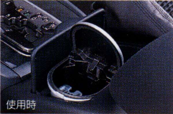 『ウィンダム』 純正 MCV30 灰皿汎用タイプ パーツ トヨタ純正部品 windom オプション アクセサリー 用品