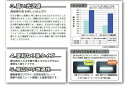 【送料無料】1液ファイン4Fルーフ（各常備10色：艶有）14kg＜日本ペイント＞ターペン可溶1液反応硬化形4フッ化フッ素樹脂系屋根塗料 3