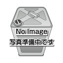 【送料無料】ファインウレタンU100（日塗工黄オレンジ系：艶