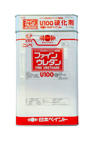 ファインウレタンU100（255/チョコレート：艶有）15kgセット＜日本ペイント＞コンクリ・モルタル・金属など