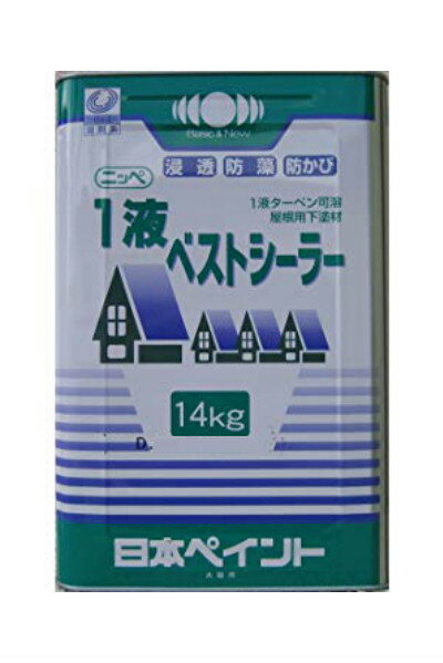 【送料無料】1液ベストシーラースレート屋根下塗り塗料：14kg＜日本ペイント＞