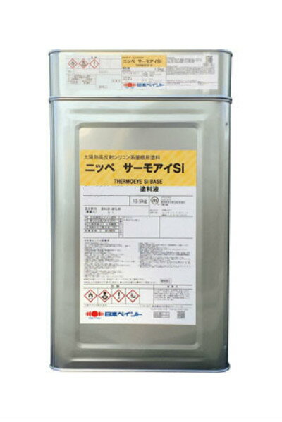 楽天市場】遮熱塗料 サーモアイsiの通販 楽天市場】遮熱塗料 サーモアイsiの通販
