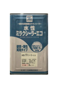 【送料無料】水性ミラクシーラーエコ（クリヤー、ホワイト）15kg＜エスケー化研＞水性カチオンシーラー