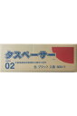 720A マスキングテープ 紙筒 5P 水性塗料 水性ペンキ