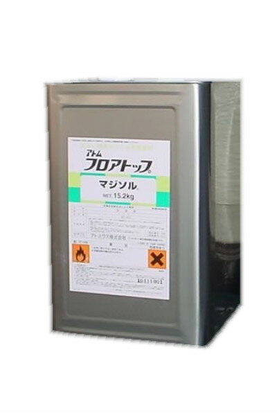 【送料無料】マジソル（下地調整材）15.2kg＜アトミクス＞