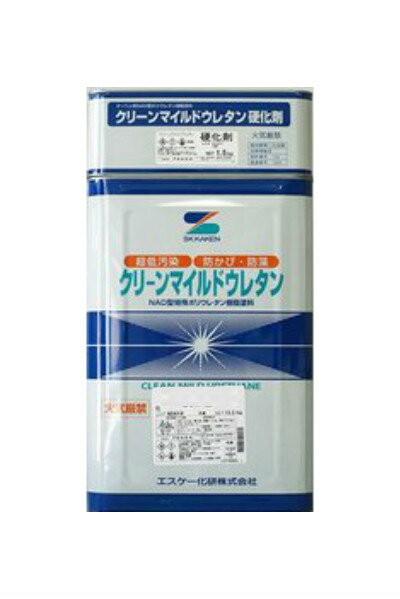 【送料無料】クリーンマイルドウレタン（日塗工濃彩色：7分艶・5分艶・3分艶）15kgセット＜エスケー化研＞コンクリ・モルタル・金属などの下地に。 1