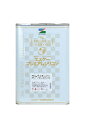 【送料無料】エスケープレミアムシリコン（中彩色：艶有）：15kg　超耐候形水性ハイブリッドシリコン＜エスケー化研＞