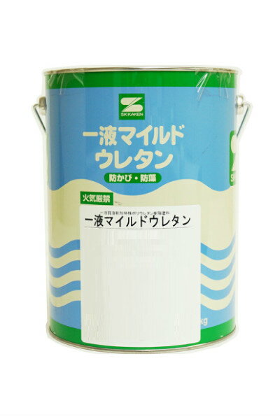 【送料無料】1液マイルドウレタン（日塗工淡彩色：艶有）4kg＜エスケー化研＞一液弱溶剤形特殊ポリウレタン樹脂塗料 1