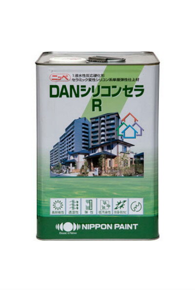 【送料無料】DANシリコンセラR（白