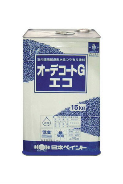 【送料無料】オーデコートGエコ(各艶:白)屋内外(コンクリ、ボード、木部)用塗料:15kg<日本ペイント>